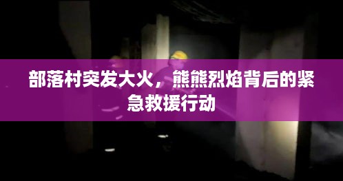 2025年4月 第105页