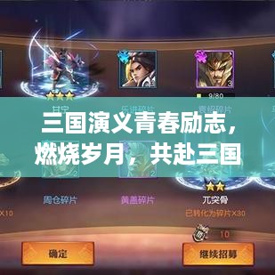 2025年4月 第48页