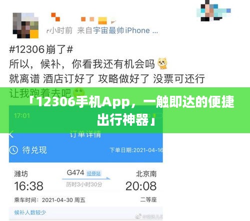 2025年4月 第19页