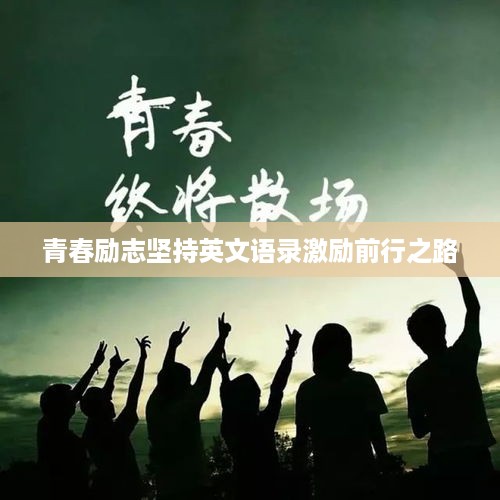 天各一方