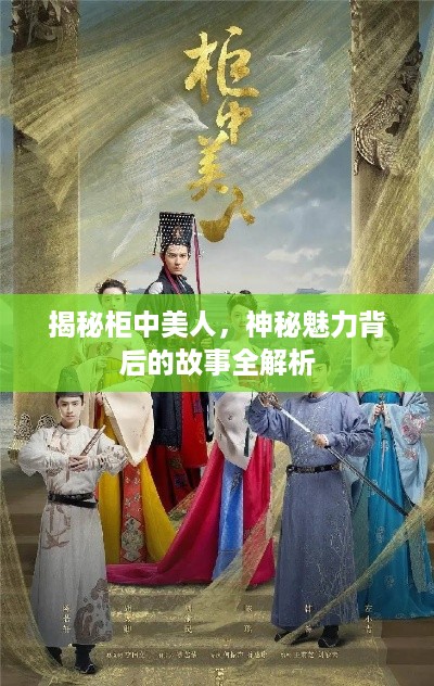 2025年5月 第76页