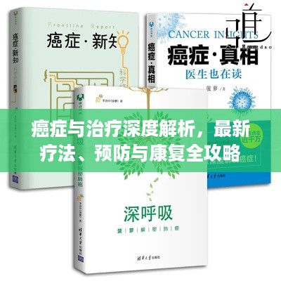 不知就里
