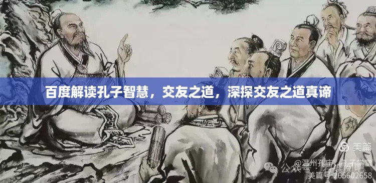 2025年5月20日 第4页