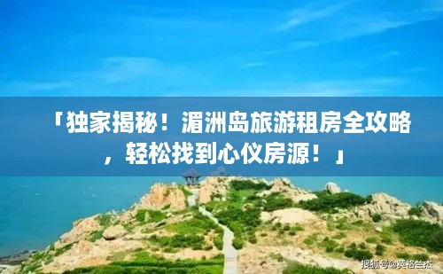 公证管理 第5页