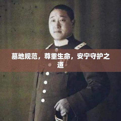 2025年6月2日 第4页