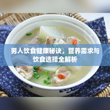 2025年6月2日 第3页
