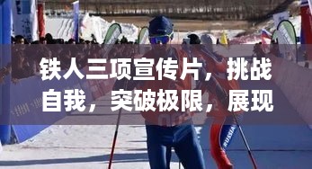 2025年6月2日
