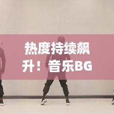2025年6月3日 第3页