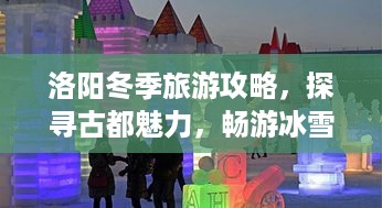 2025年6月6日 第2页