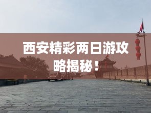 2025年6月7日