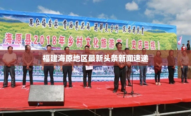 2025年6月9日