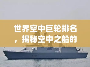 2025年6月11日 第5页