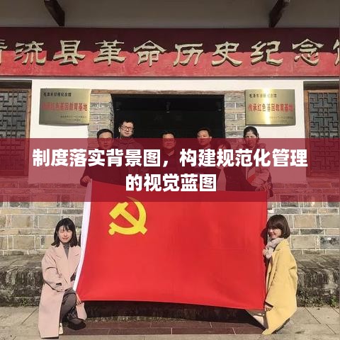 2025年6月12日 第4页
