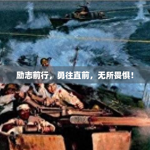 仪表堂堂