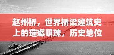 2025年6月13日 第5页