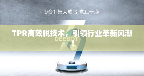 2025年6月13日