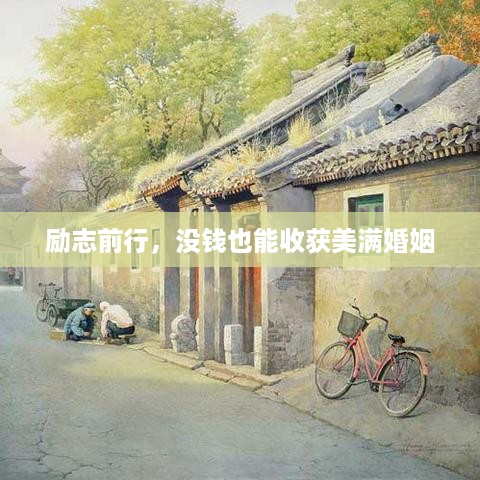 2025年6月15日 第5页