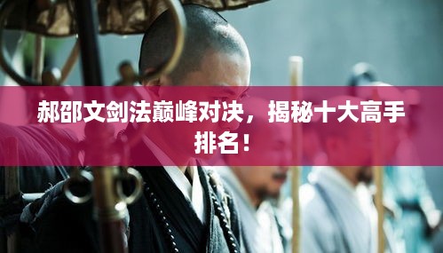 2025年6月16日 第2页