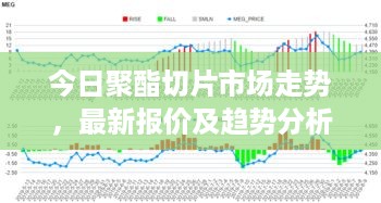 2025年6月17日