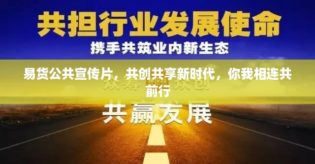 2025年6月18日 第5页