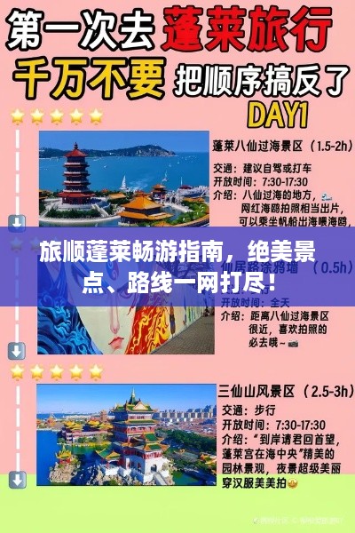 2025年6月29日